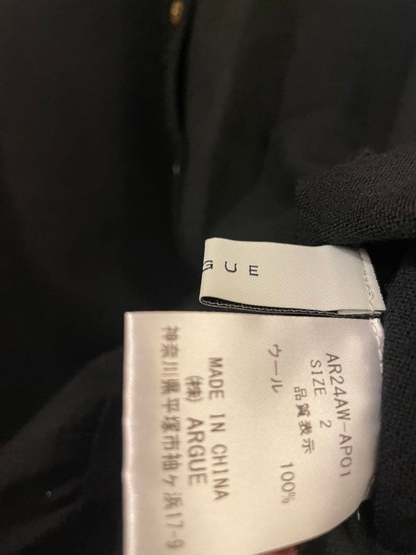 Y*i様 最終値下argue90’ リバーシブルカーディガン　ウール　ブラックサ