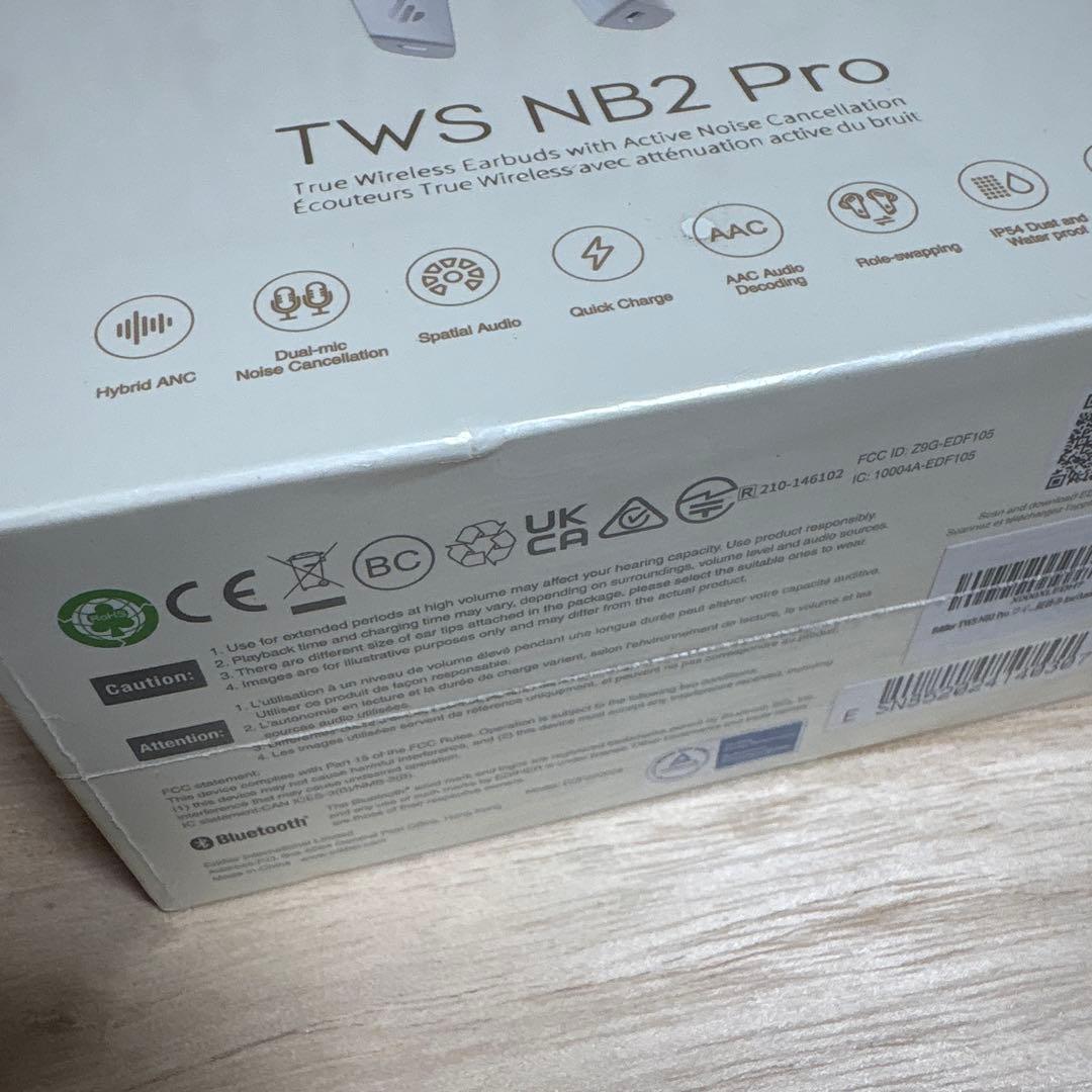未開封　Edifier TWS NB2 Pro ノイズキャンセリングイヤホン