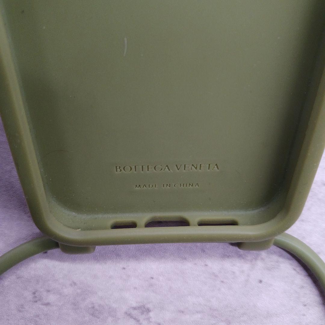 ✨美品✨ ボッテガヴェネタ ストラップ付 iPhone 13 Pro ケース 緑