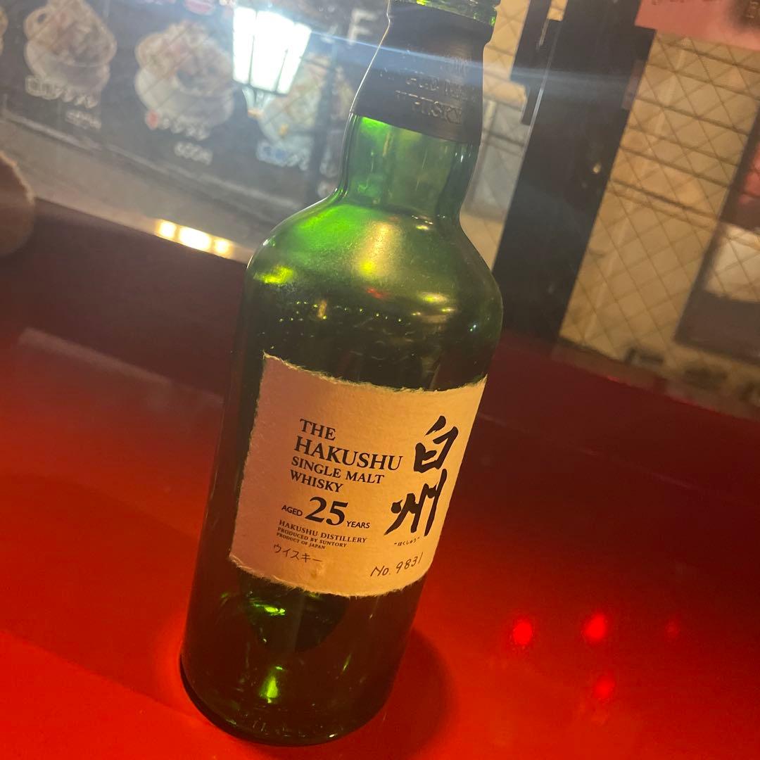 【値下げ】白州25年 空瓶