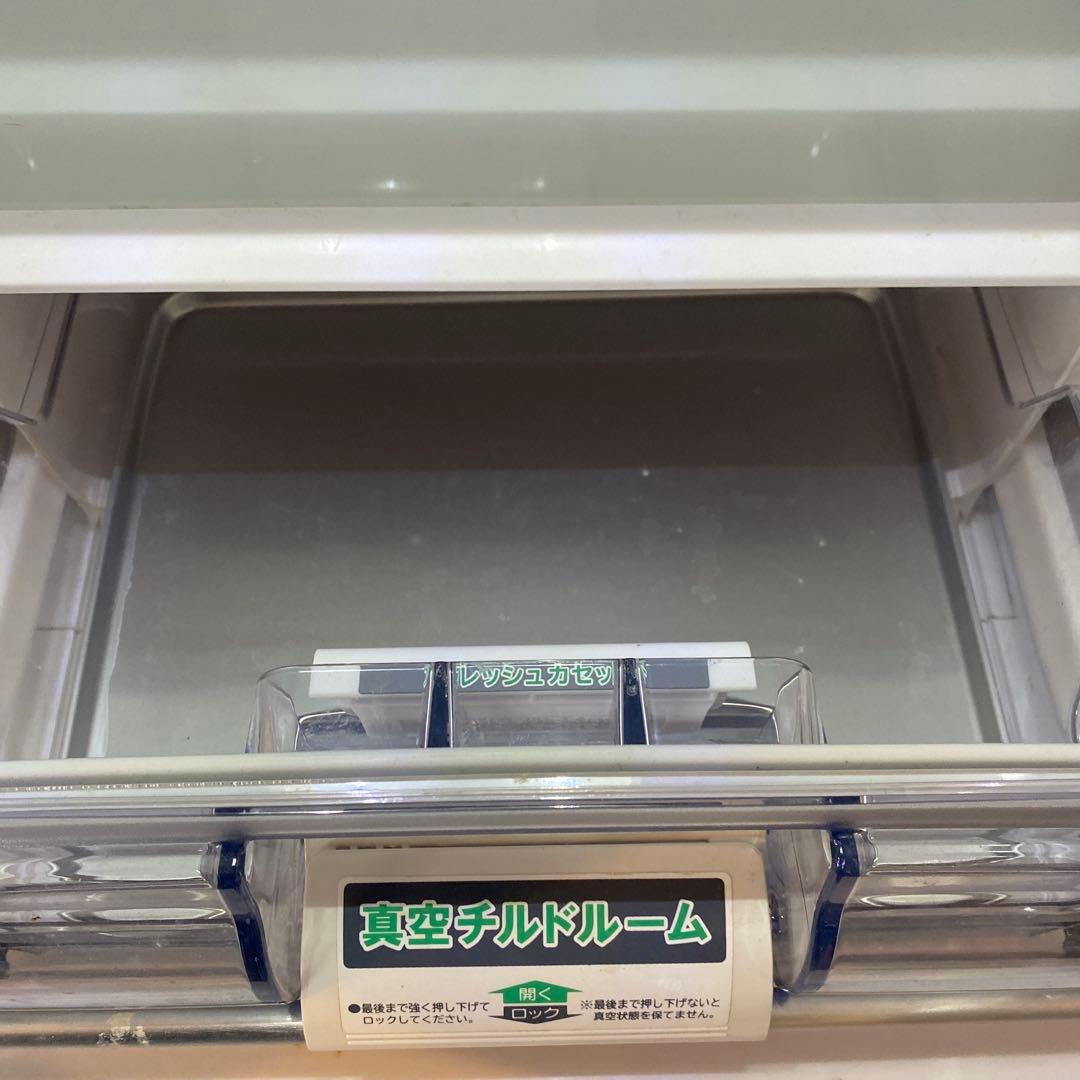 HITACHI 3ドア冷凍冷蔵庫 265L （真空チルド 急速冷凍 製氷器付き）