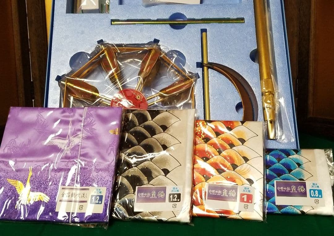 五月人形　鯉のぼりセット　1.2