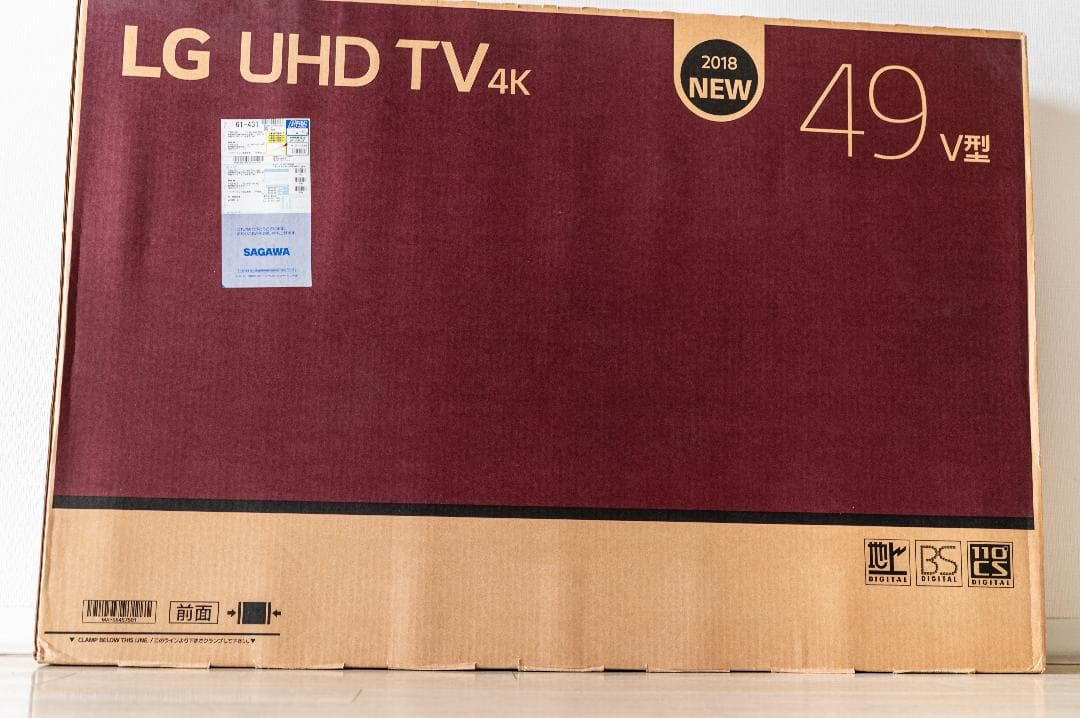 【美品】LG 49インチ 4Kテレビ（49UK7500PJA)
