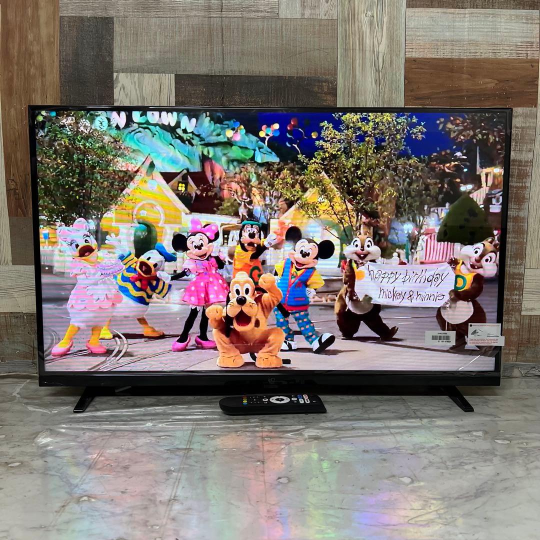 全国送料込❣️現行モデル未使用品FPD32型スマートテレビネット動画多数視聴可能