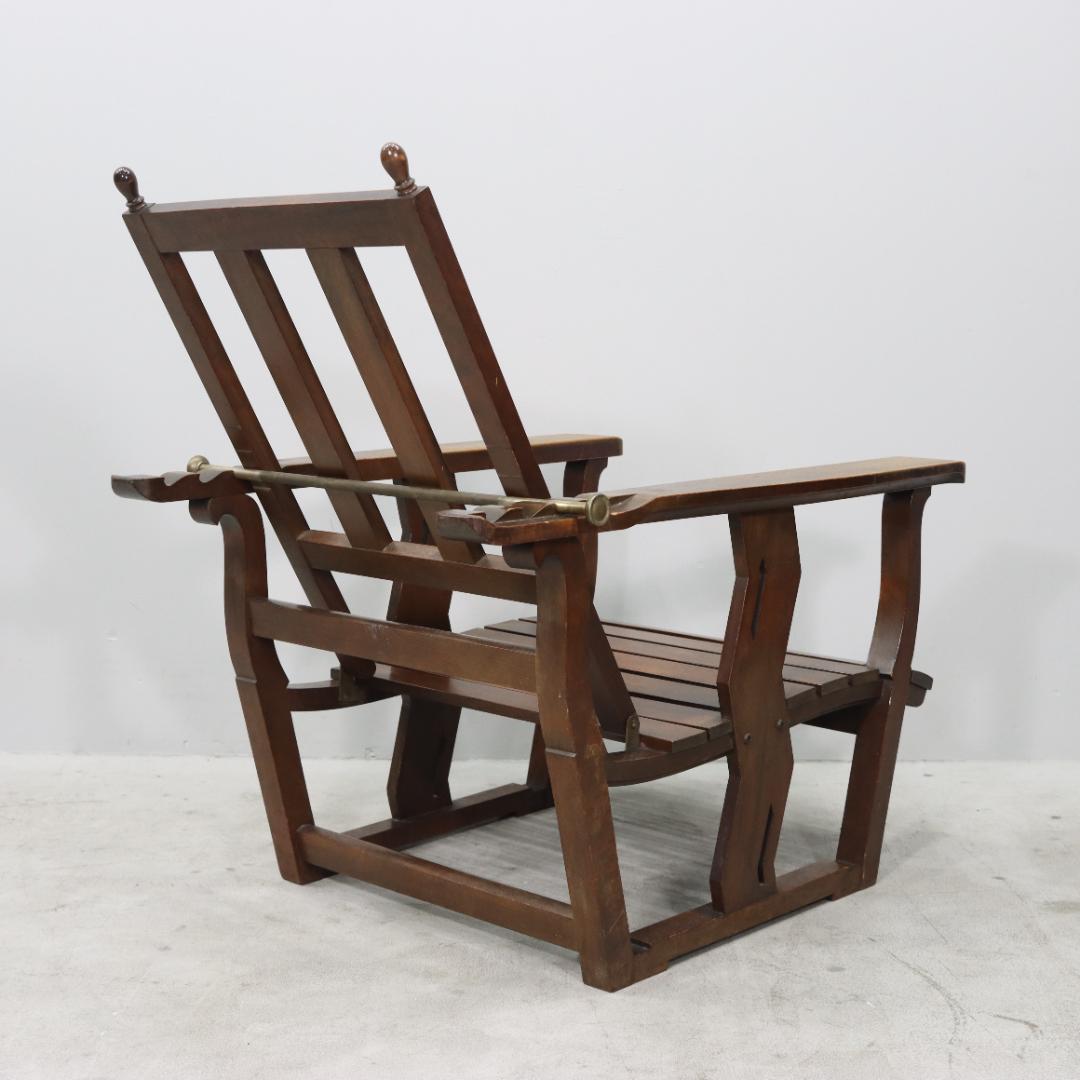 ヴィンテージ リクライニングチェア 木製 レトロ リラックスチェア