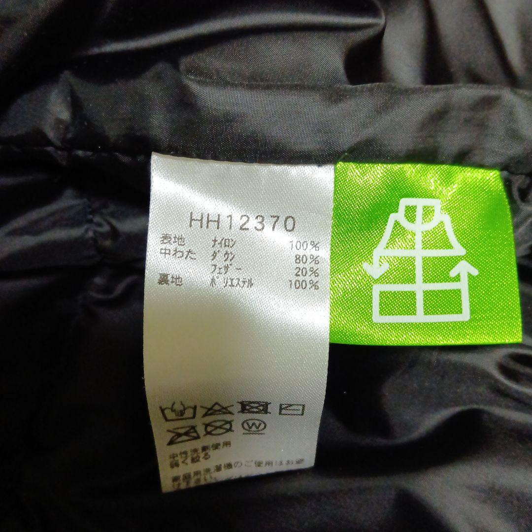 美品HELLY HANSEN ダウンジャケットXS　limit価格！