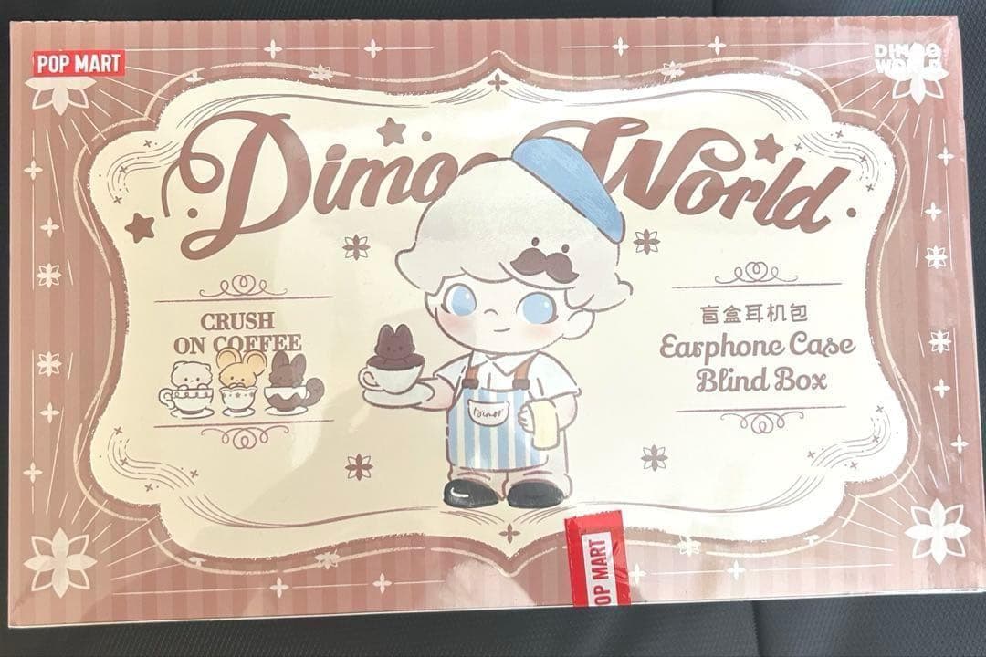 DIMOO Crush on Coffee イヤホンケース アソートボックス