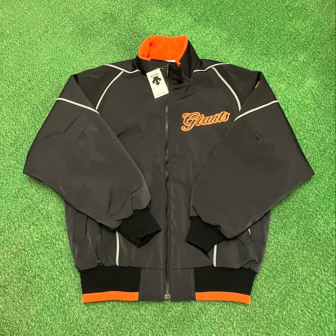 読売ジャイアンツ　球団支給品グランドジャンパー　#88堀内恒夫コーチ
