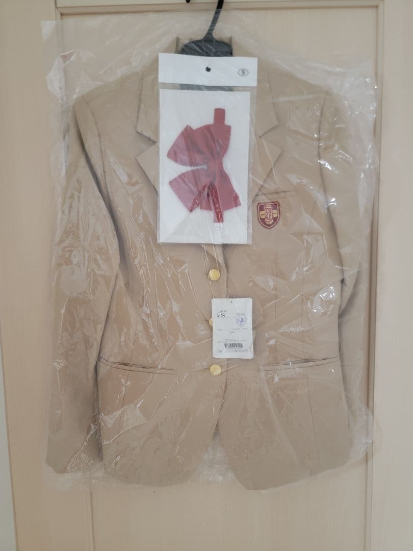 Cospatio とある科学の超電磁砲　コスプレ　冬制服　コスパティオ　新品