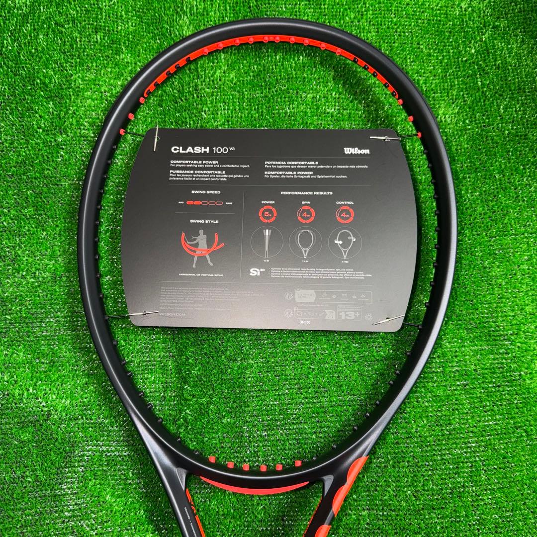 クラッシュ 100 V3.0 (CLASH 100 V3.0) グリップ2 新品