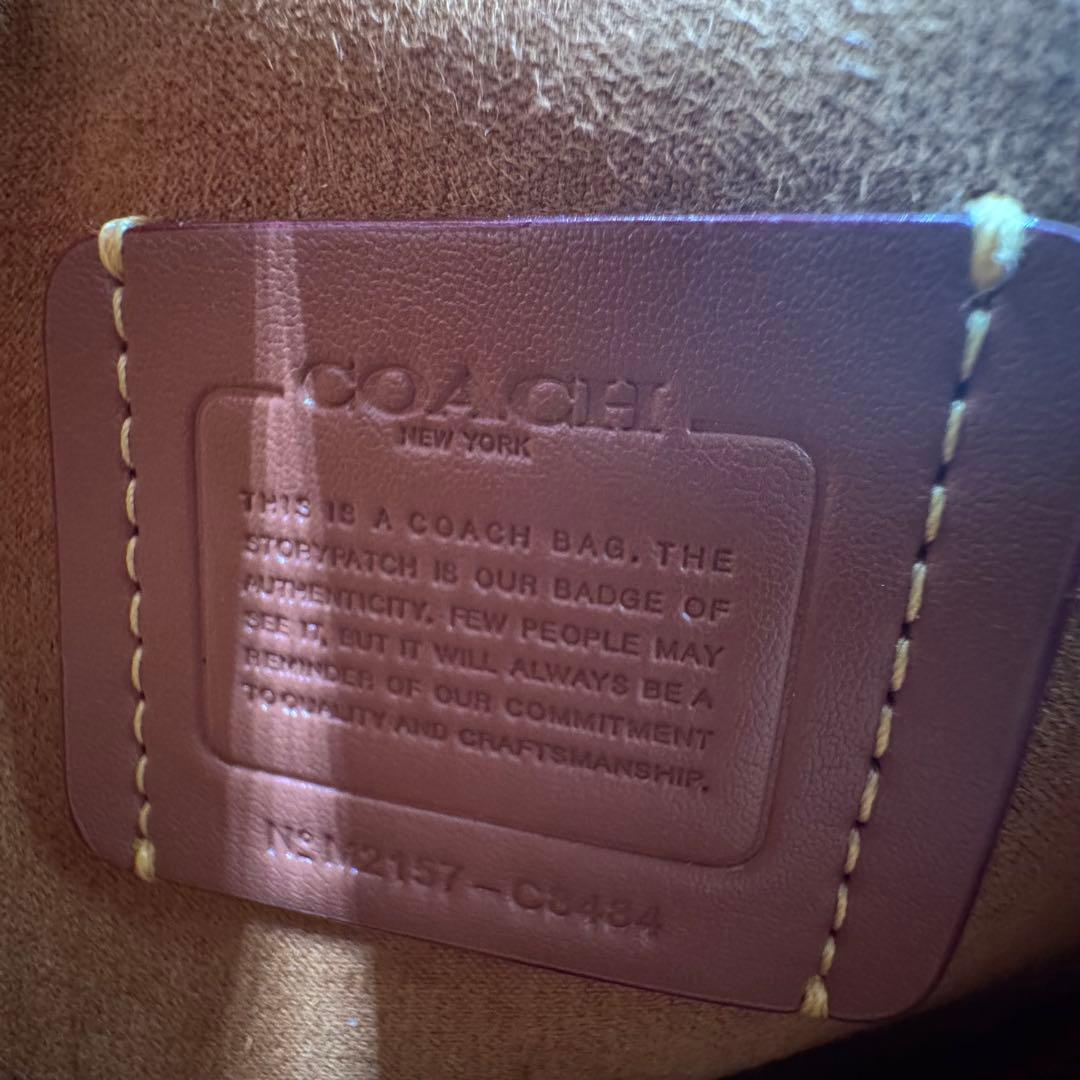 極美品✨ コーチ ショルダーバッグ トール ストゥディオ シグネチャー 茶色