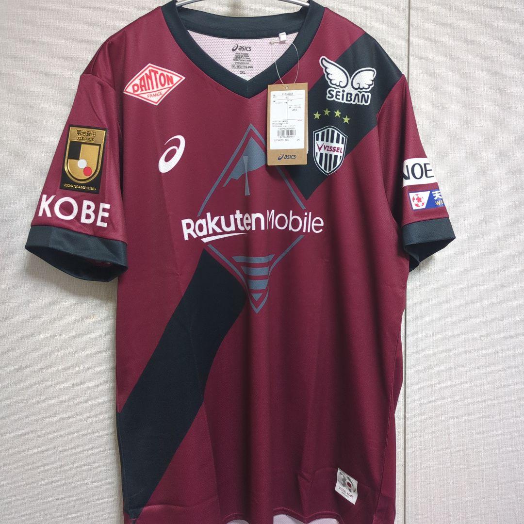 ヴィッセル神戸 　ユニフォーム