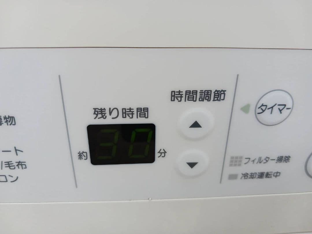 Rinnai リンナイ ガス乾燥機 5kg 乾太くん 都市ガス用 2019年製