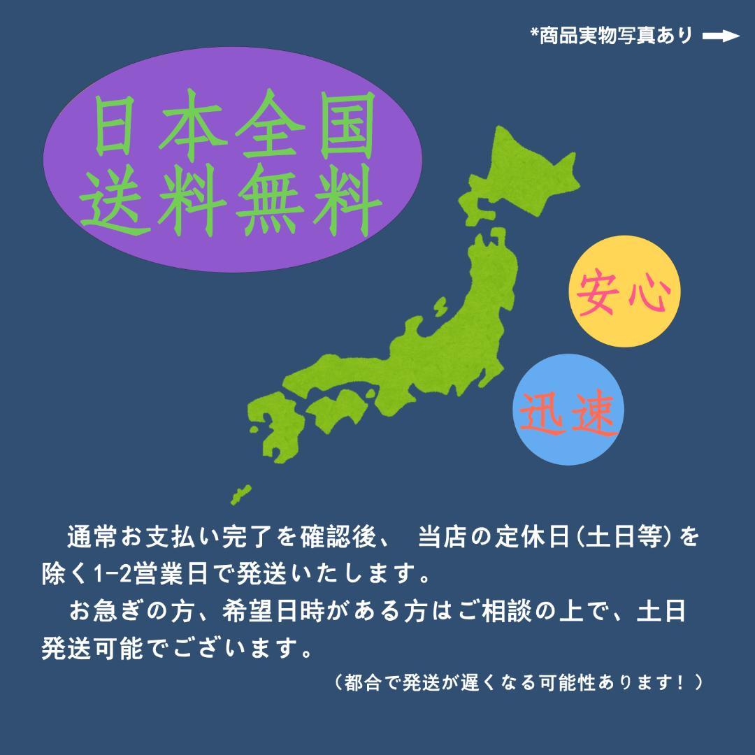 みなかぶ　Windows11 10台セット