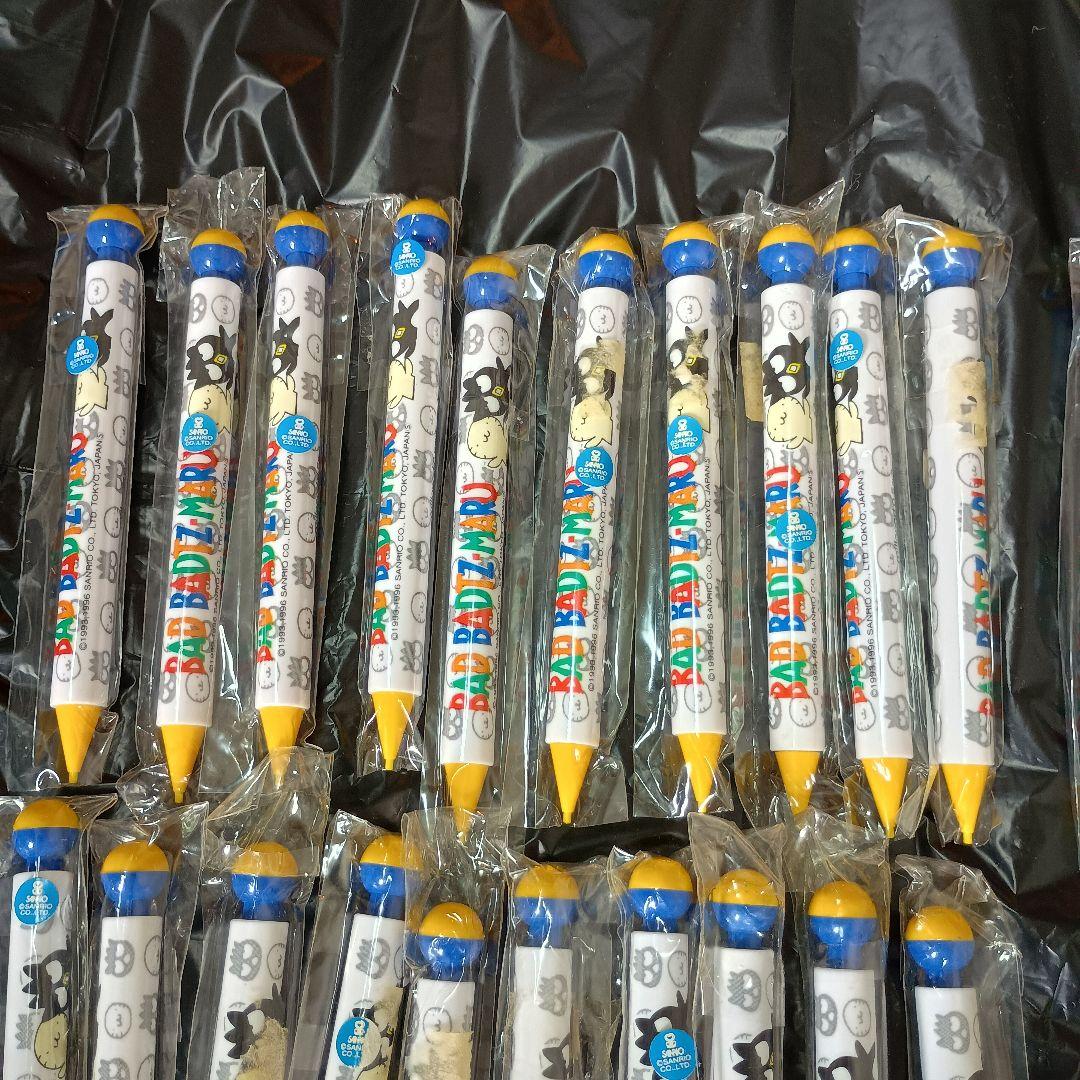 BAD BADTZ-MARU バッドばつ丸 シャーペン 53本 新品
