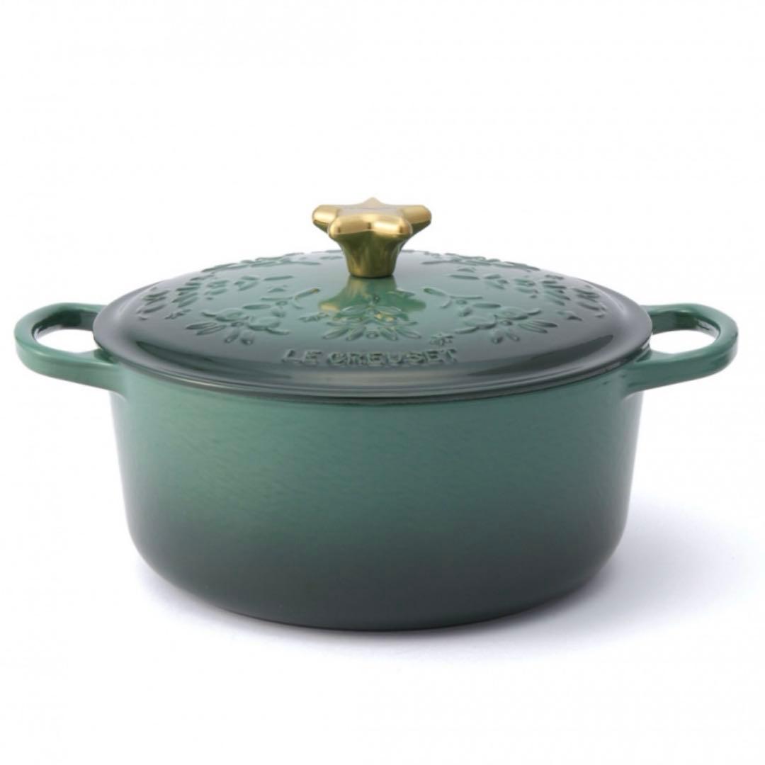 ♡ルクルーゼ　ノエルレリーフ　ココットロンド ゴールドつまみ　アーティチョーク