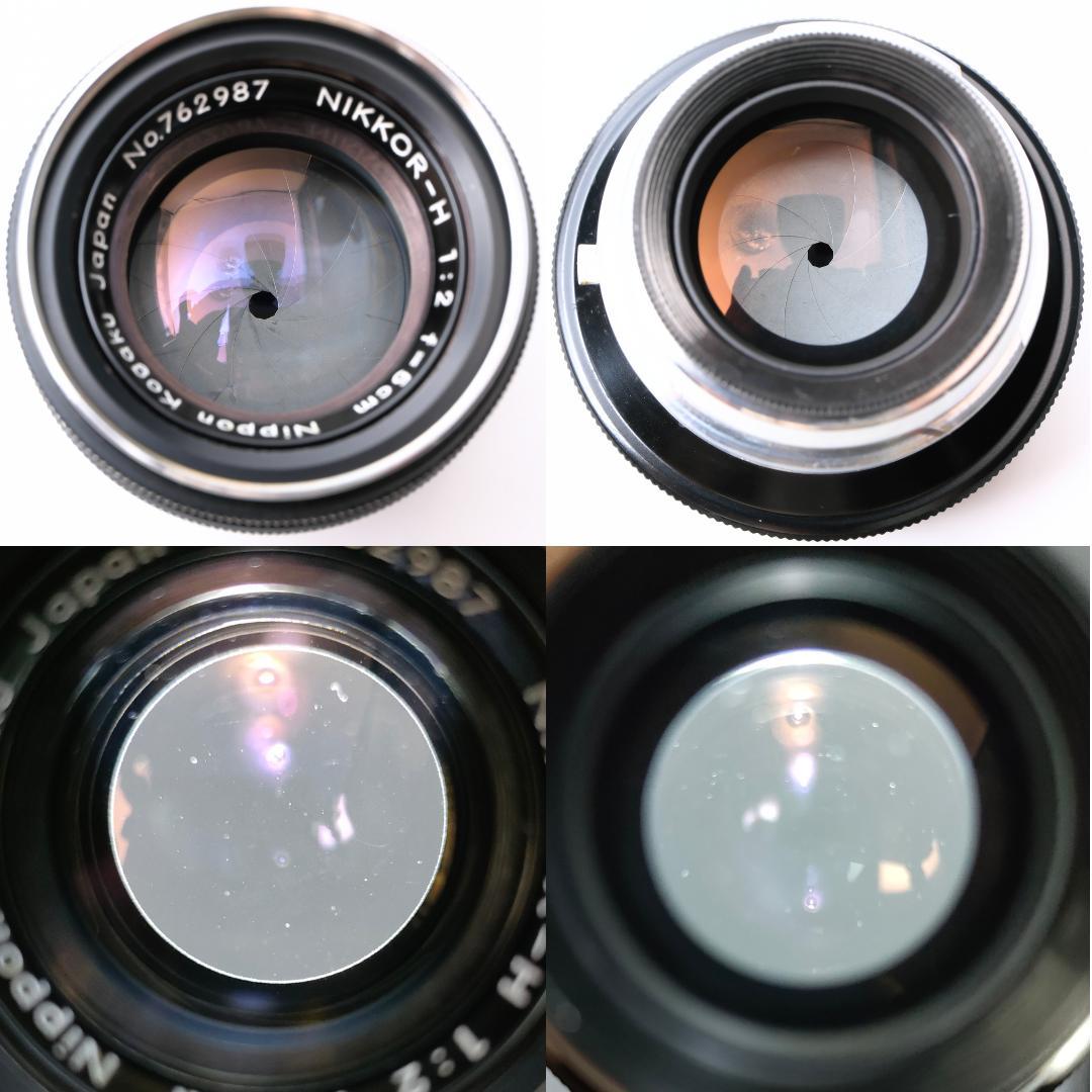 Nikon S2 / NIKKOR-H 5cm F2 黒