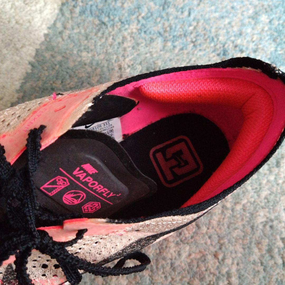 ❲NIKE❳ナイキ ヴェイパーフライ3 駅伝パック 27cm