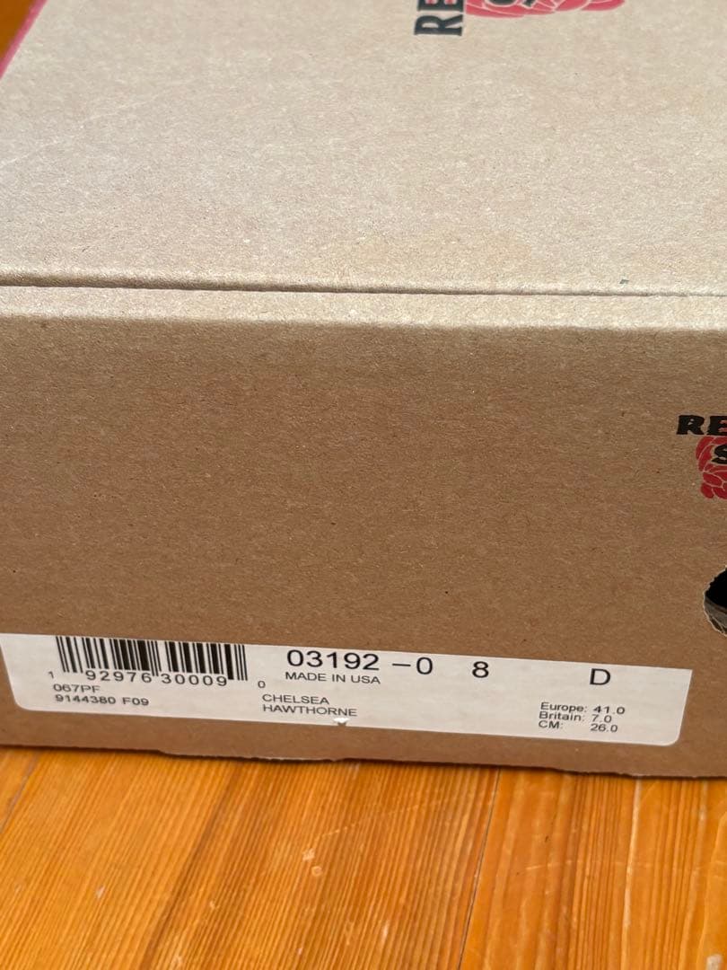 RED WING クラシックチェルシー　3192 ブーツ　レッドウィング