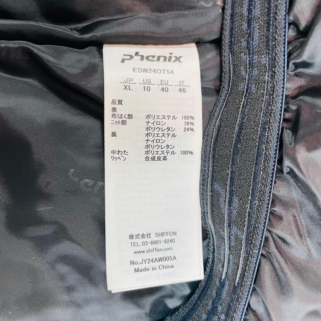 フェニックス エレガント スキーウェア ベージュ セットアップ XL 24AW