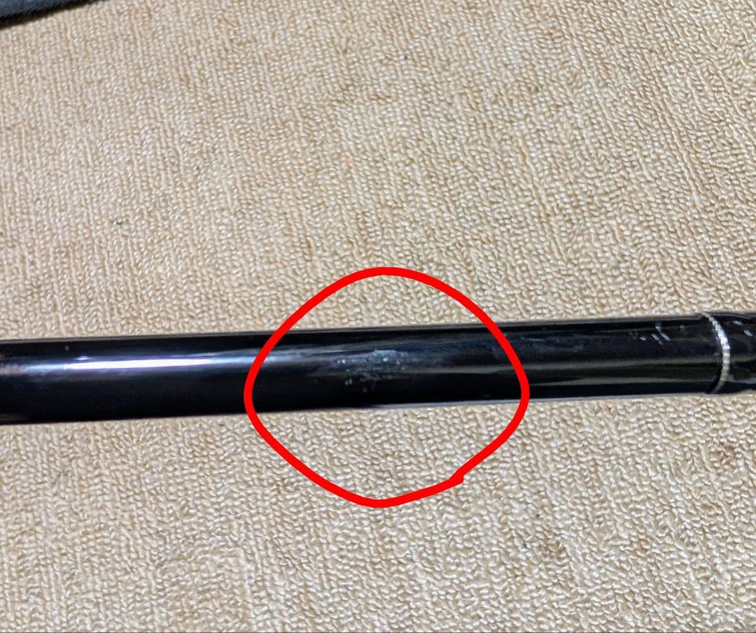 ロッド ZENAQ MUTHOS Sonio 93M