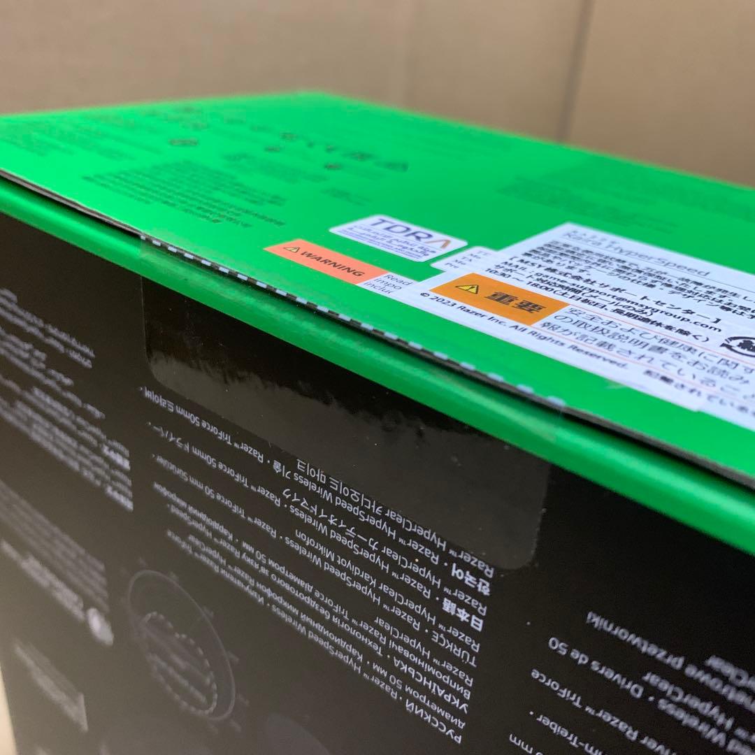 新品未開封　Razer レイザー Kaira HyperSpeed　ヘッドセット