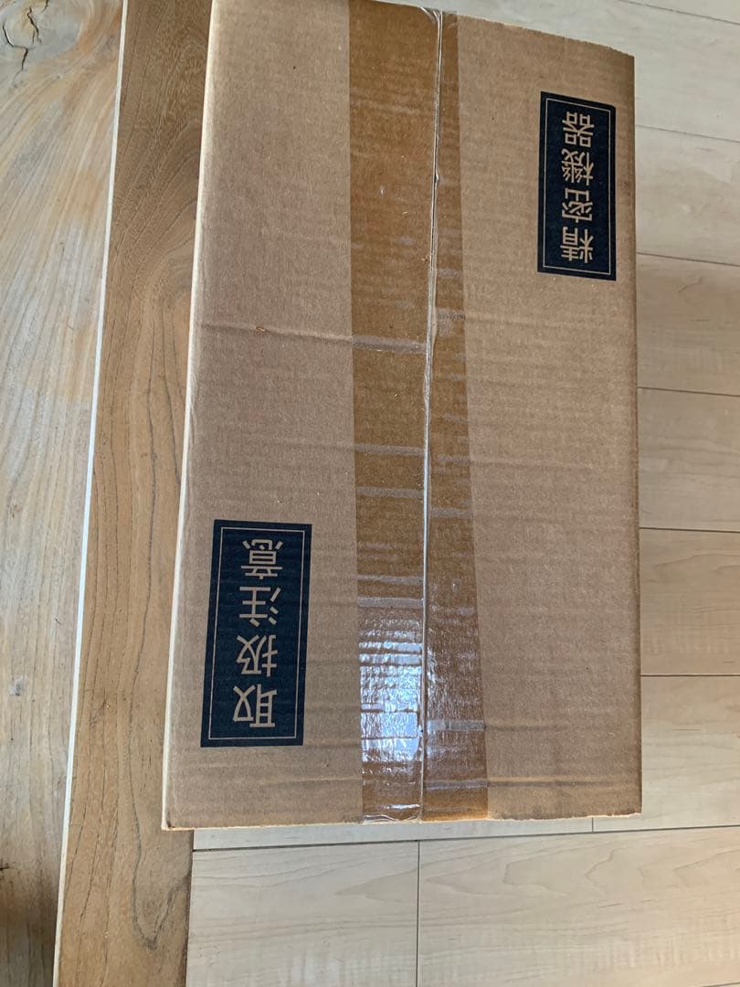 APC 無停電電源装置 UPS 500VA 100V SMT500J E