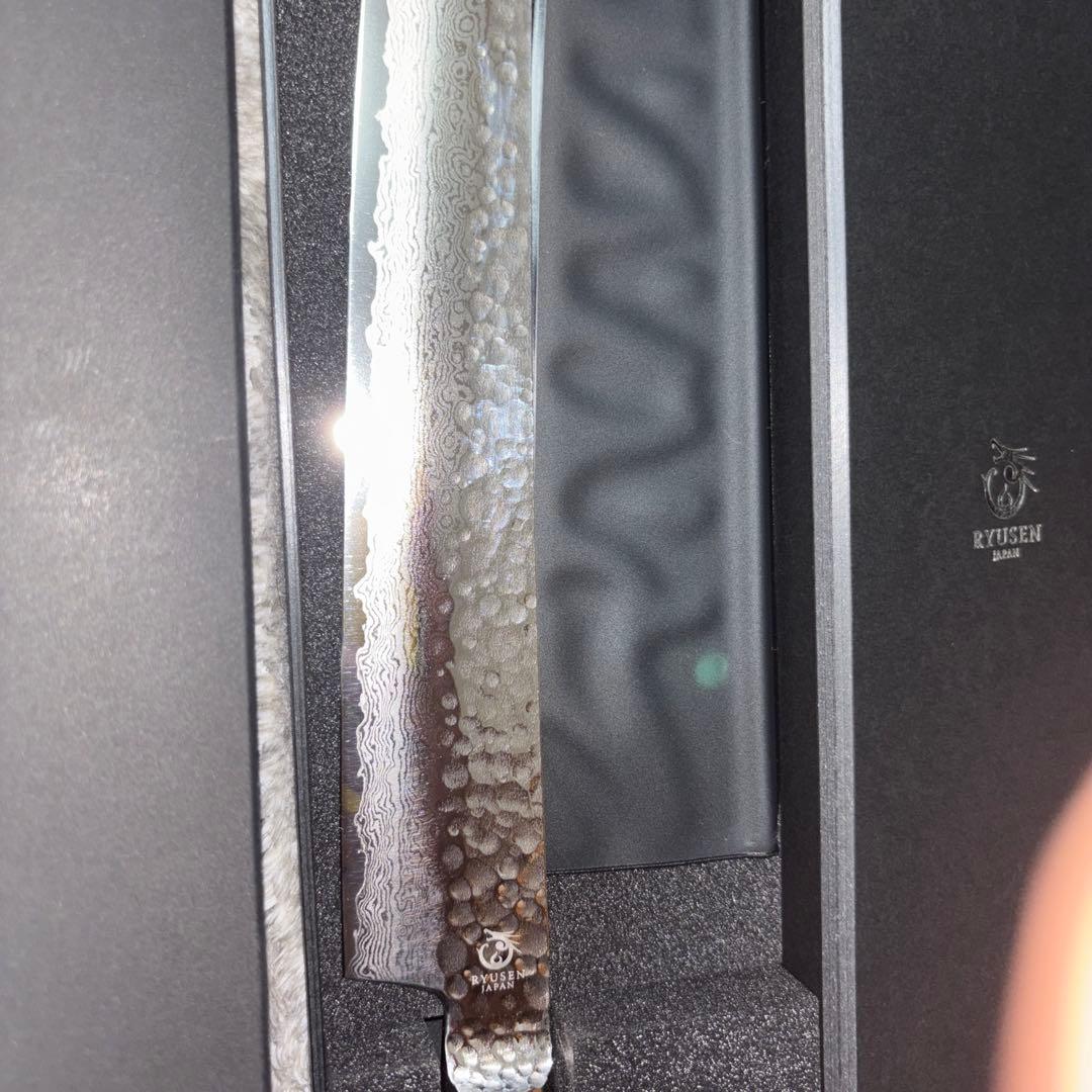 H*Y様 龍泉刃物　蒼龍鱗　筋引　未使用品