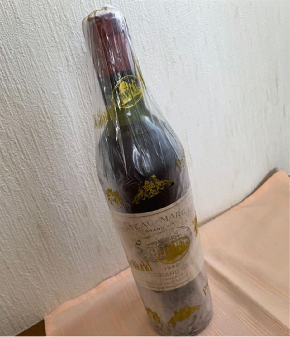 vintage château margaux 1952 フランス
