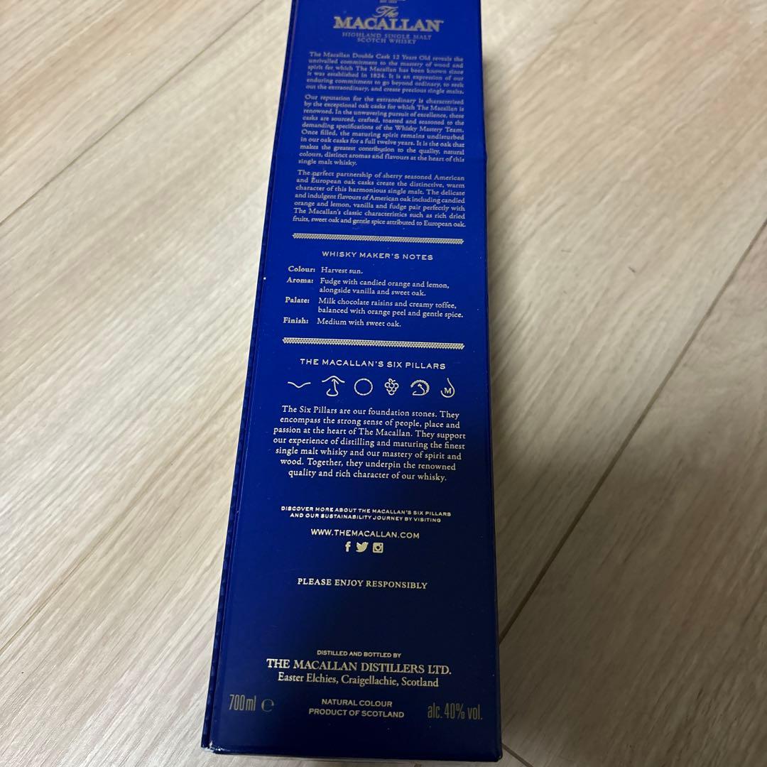 マッカラン 12年 ダブルカスク 700ml