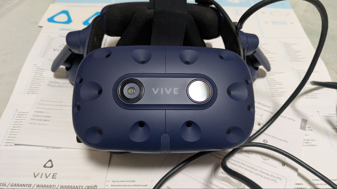 HTC VIVE PRO (スターターキット) 美品