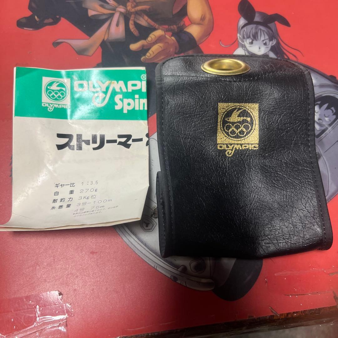 オリムピック　スピンキャストリール　ストリーマー　200-Ⅱ