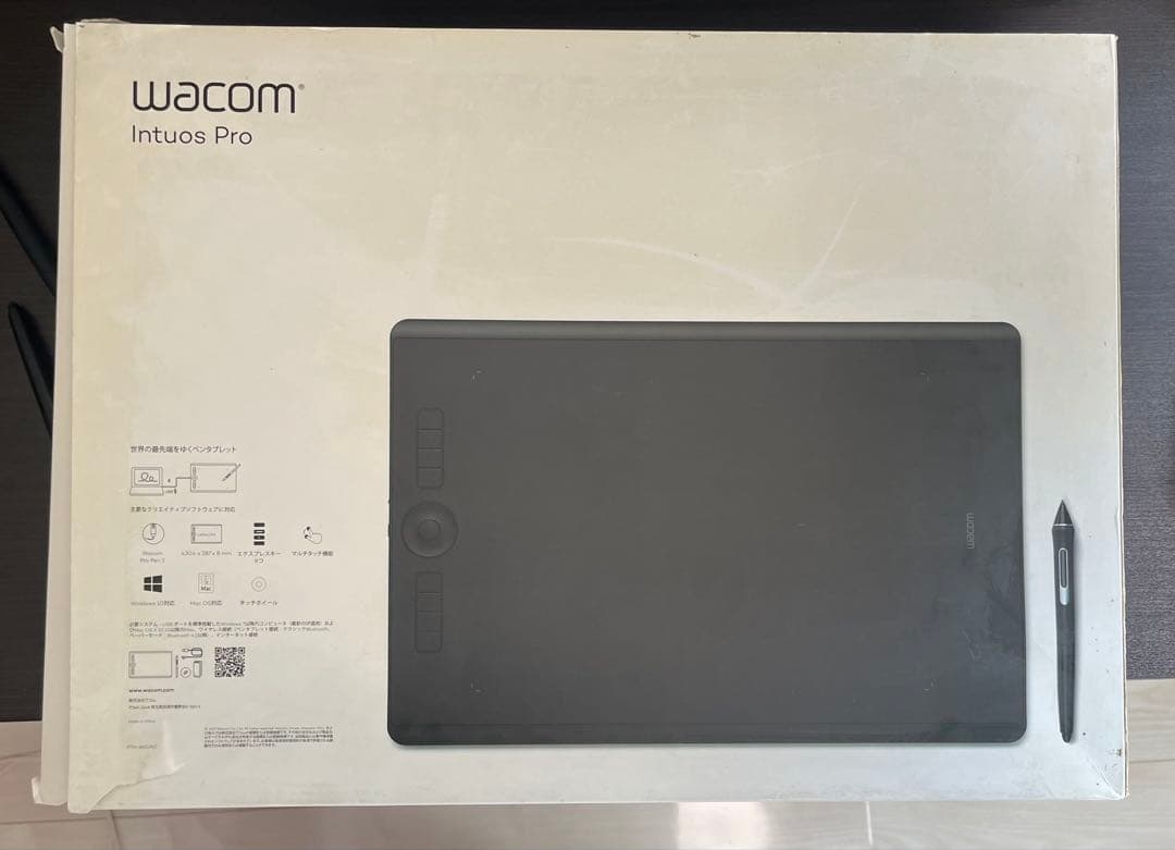 Intuos Pro Large PTH-860/K0【Wacom】