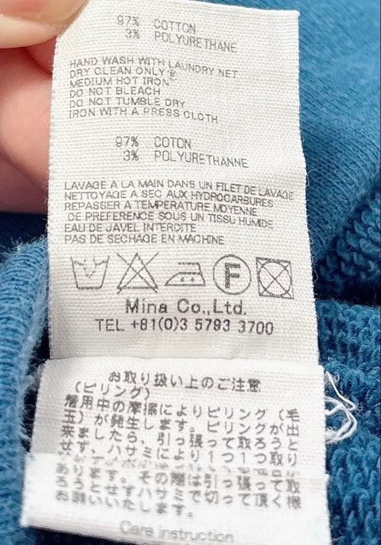 mina ミナペルホネン　choucho刺繍 start スウェット メンズS