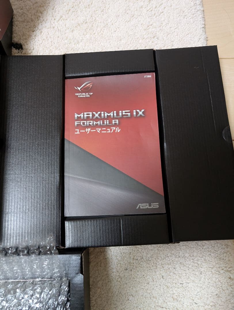 マザーボード+CPU+メモリー　全部セット