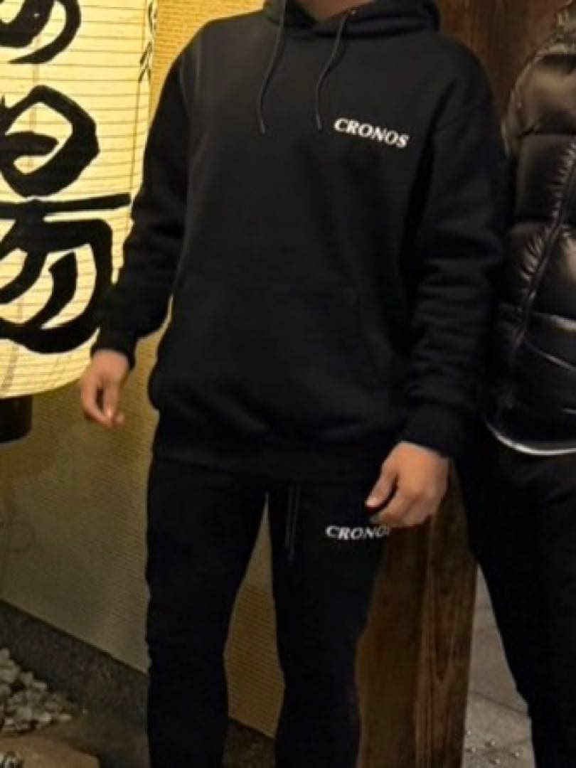 CRONOS スウェット セットアップ