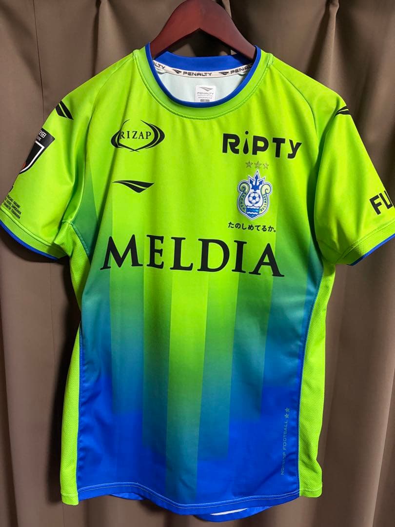 湘南ベルマーレ 平岡大陽 2024ユニフォーム Oサイズ タオルマフラー付