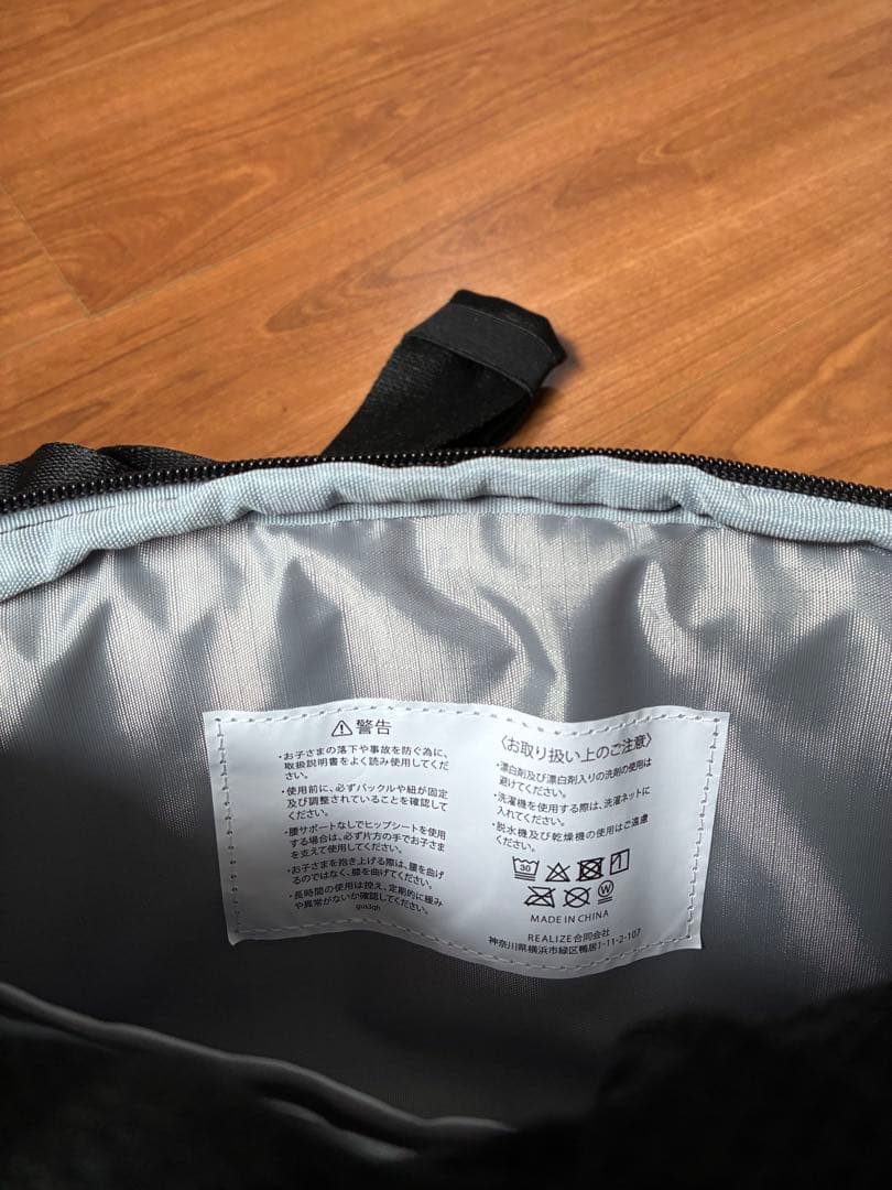 購入者専用