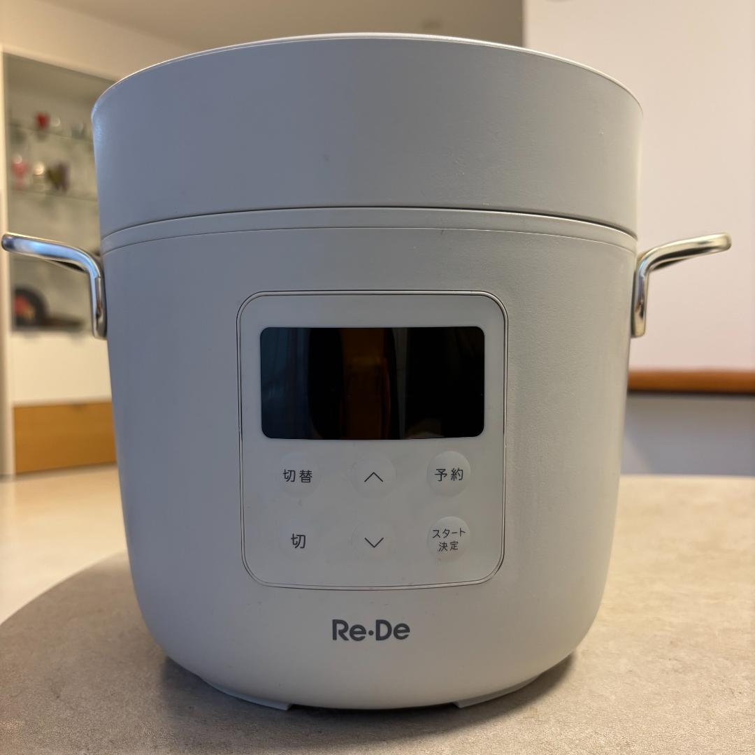 A-Stage 電気圧力鍋 Re・（リデポット） ホワイト ２L