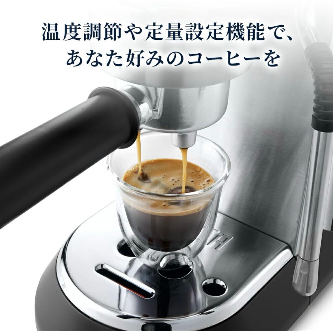 デロンギ　エスプレッソカプチーノメーカー　EC885J-M