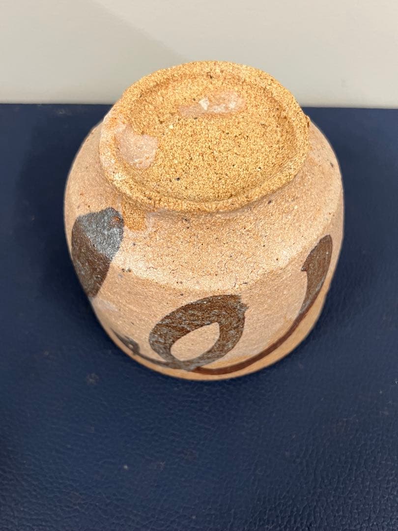 鉄絵茶碗　金重巌