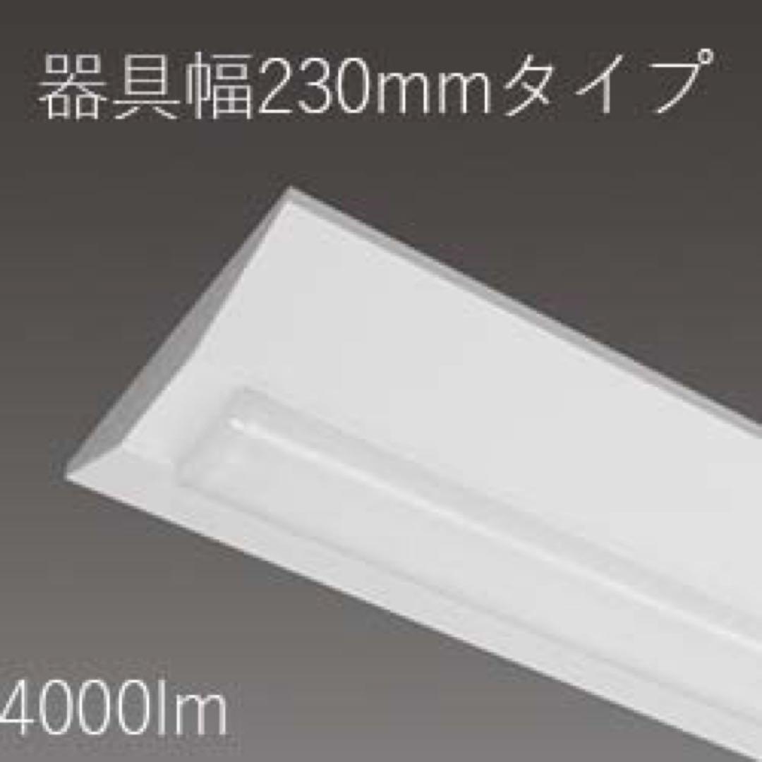 NEC LEDキッチンライト 昼白色 MVDB40002K1/N-8