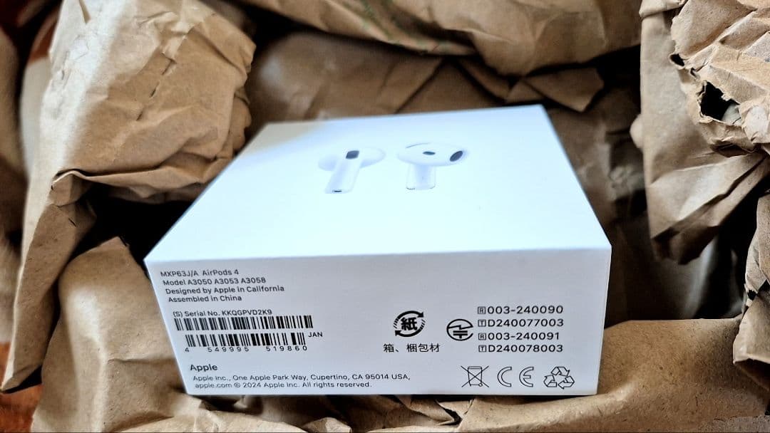 【新品未開封】Apple AirPods 4 (第4世代)