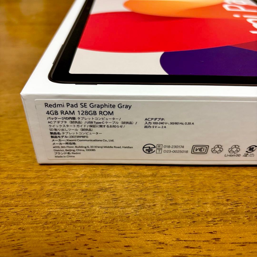 Redmi Pad SE グラファイトグレー 4GB RAM 128GB ROM