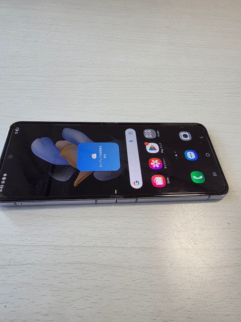 ジャンク品Galaxy Z Flip4 ブルー 256GB SIMフリー 韓国版