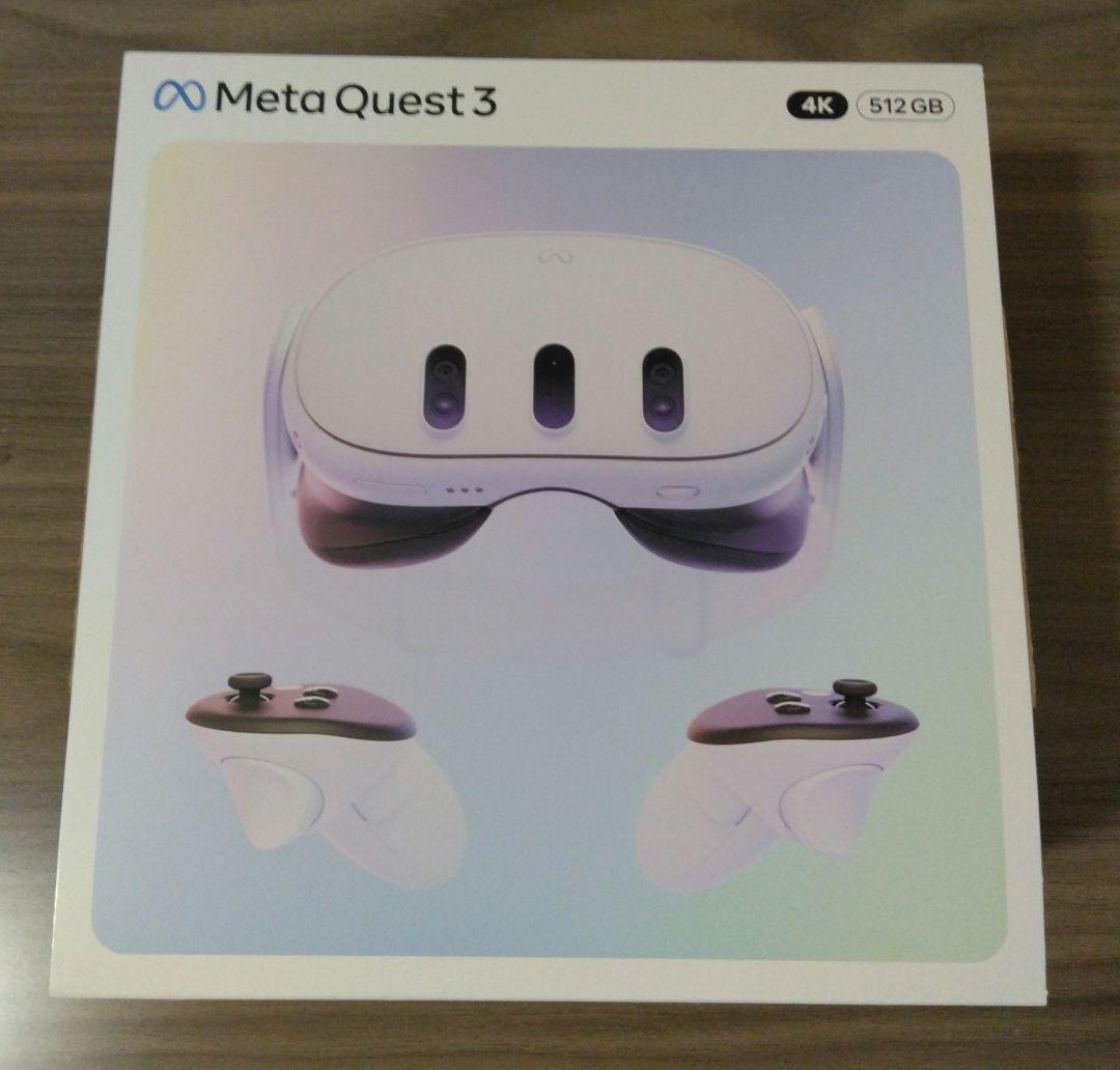  Quest 3（メタ クエスト 3)512GB ヘッドストラップ付