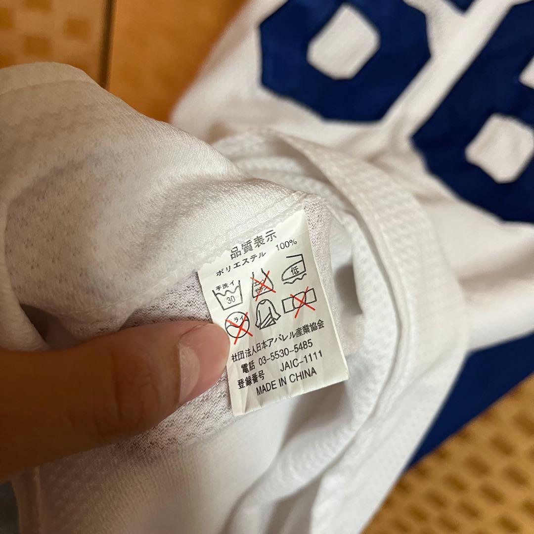 中日DRAGONS OCHIAI 66 球団承認ユニフォーム