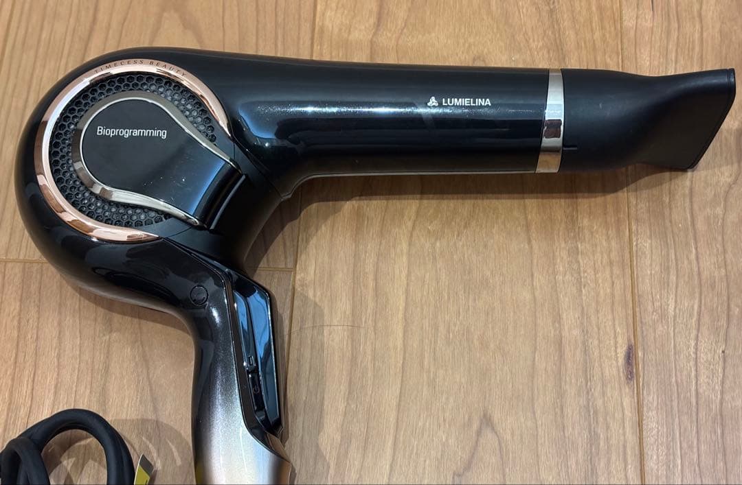 リュミエリーナ レプロナイザー 4Dplus 4D plus ドライヤー