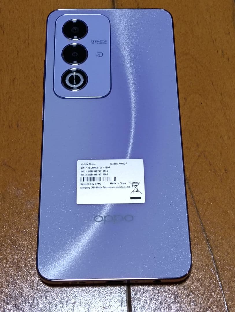 OPPO A３５G