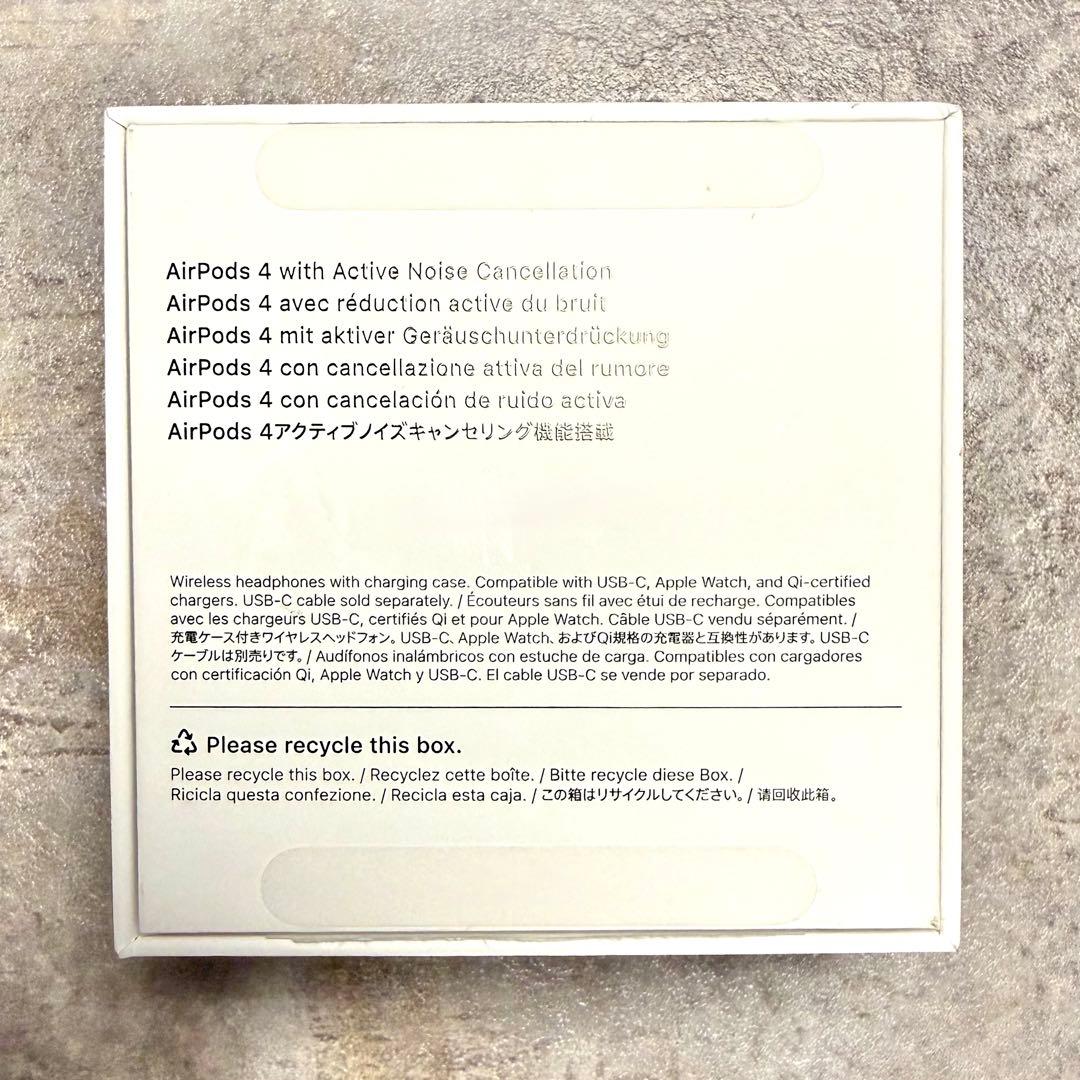 Apple AirPods 4 アクティブノイズ キャンセリング搭載(ANC)
